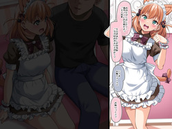 メ★帆①
