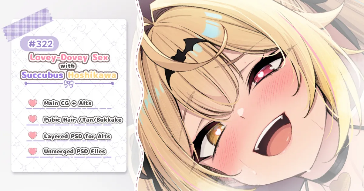 Lovey-Dovey sex with Succubus Hoshikawa Sara! page 1 full