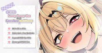 Lovey-Dovey sex with Succubus Hoshikawa Sara! cover