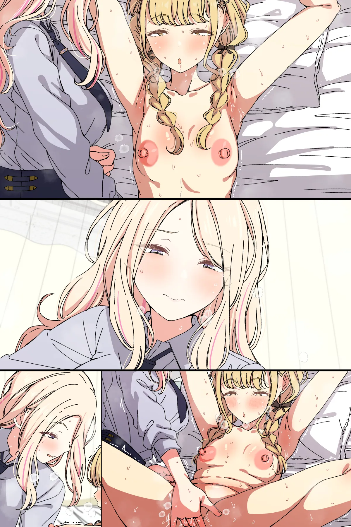 せなこと page 6 full