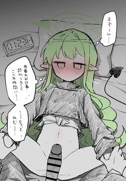 ヒカリ公開分＋差分＋おまけ