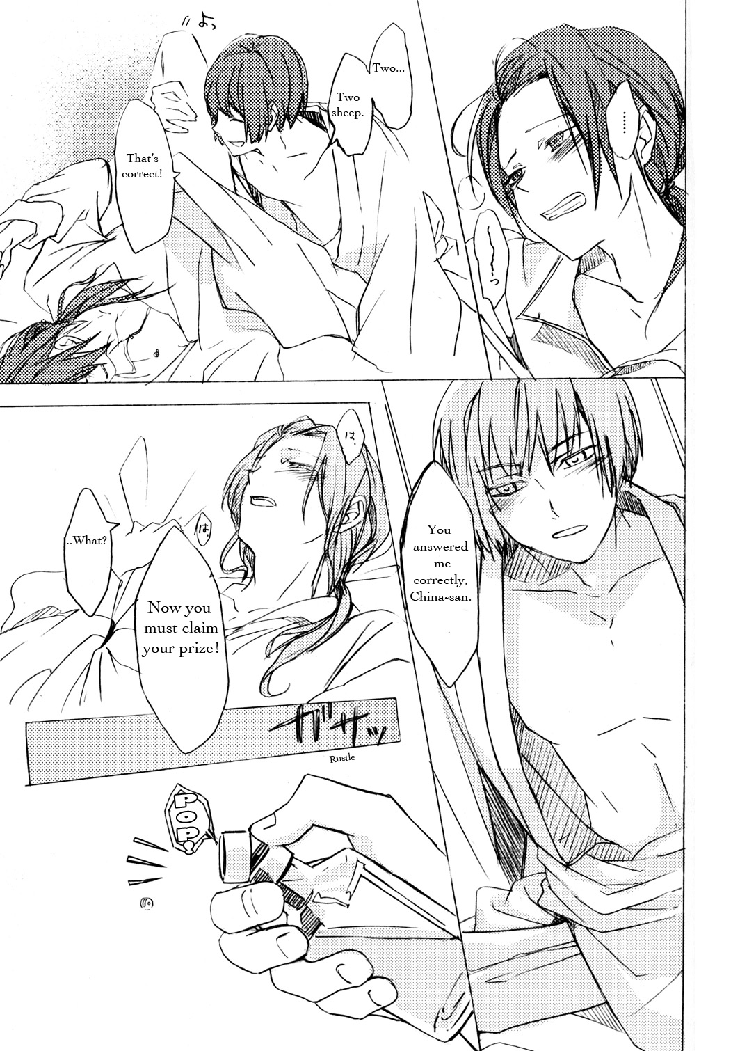 Sleeping Together page 7 full