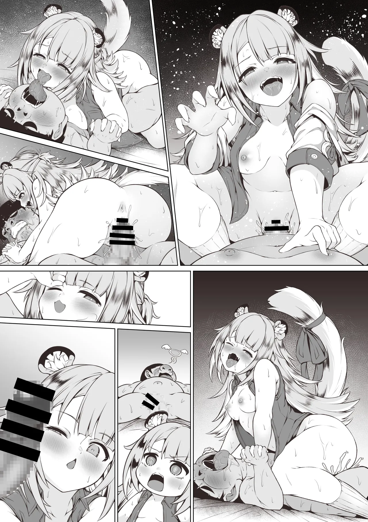 福福と房中術の修行～４ｐ漫画～ page 7 full