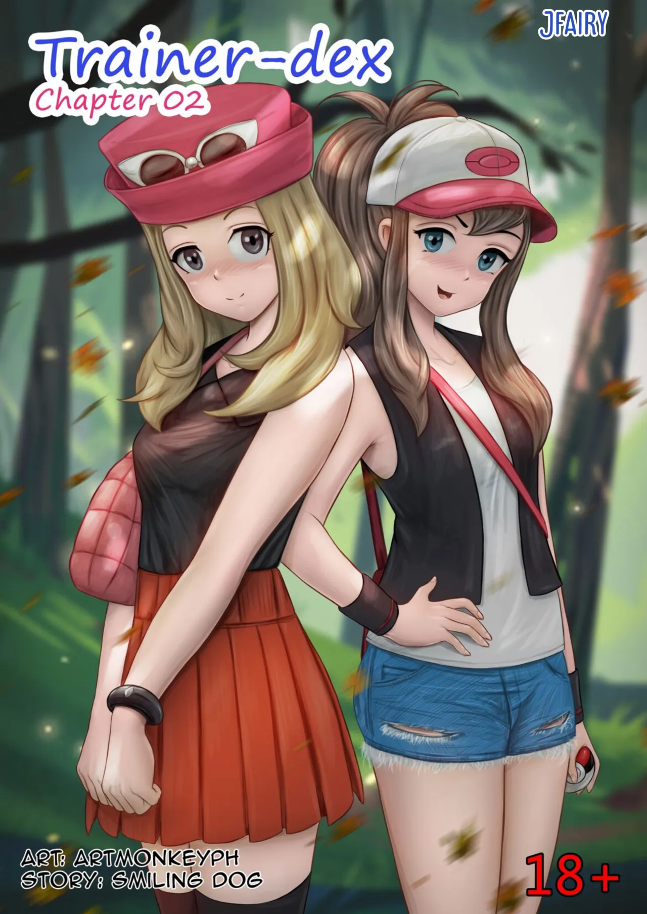 Trainer Dex 2 page 1 full