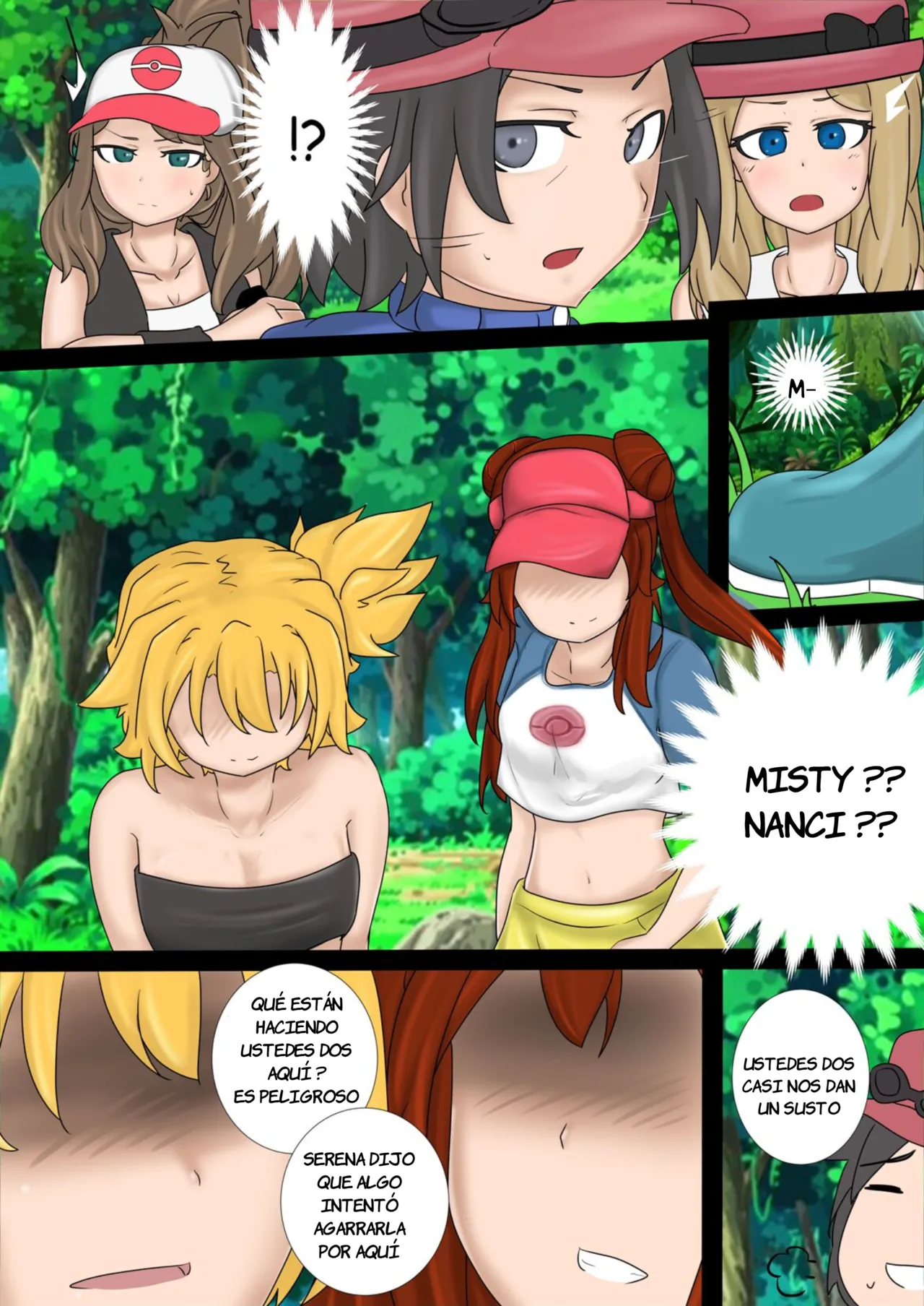 Trainer Dex 2 page 3 full
