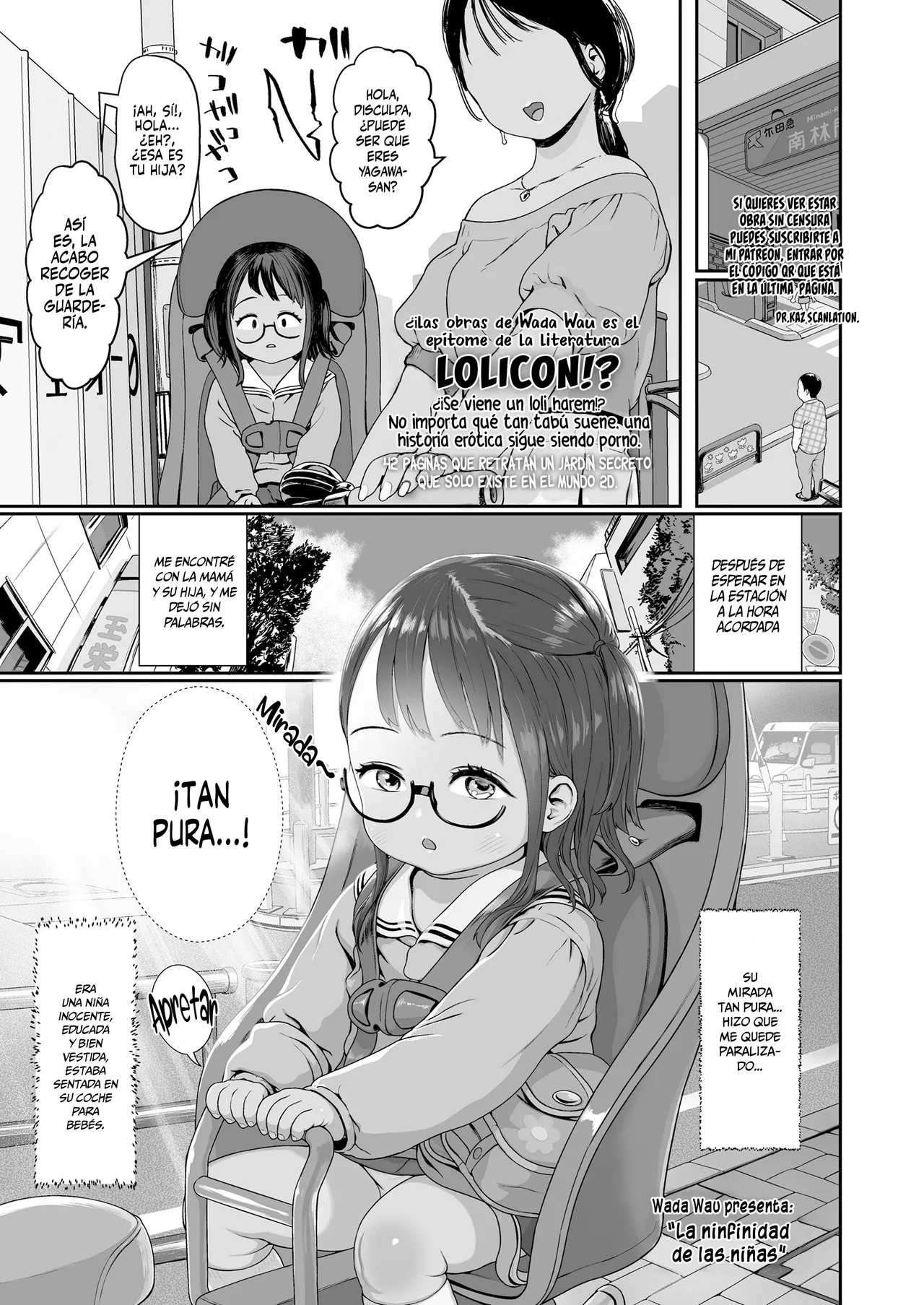 Osana Ko no Sono no Nimphinity page 1 full