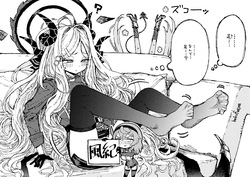 ヒナと足と風紀と＋