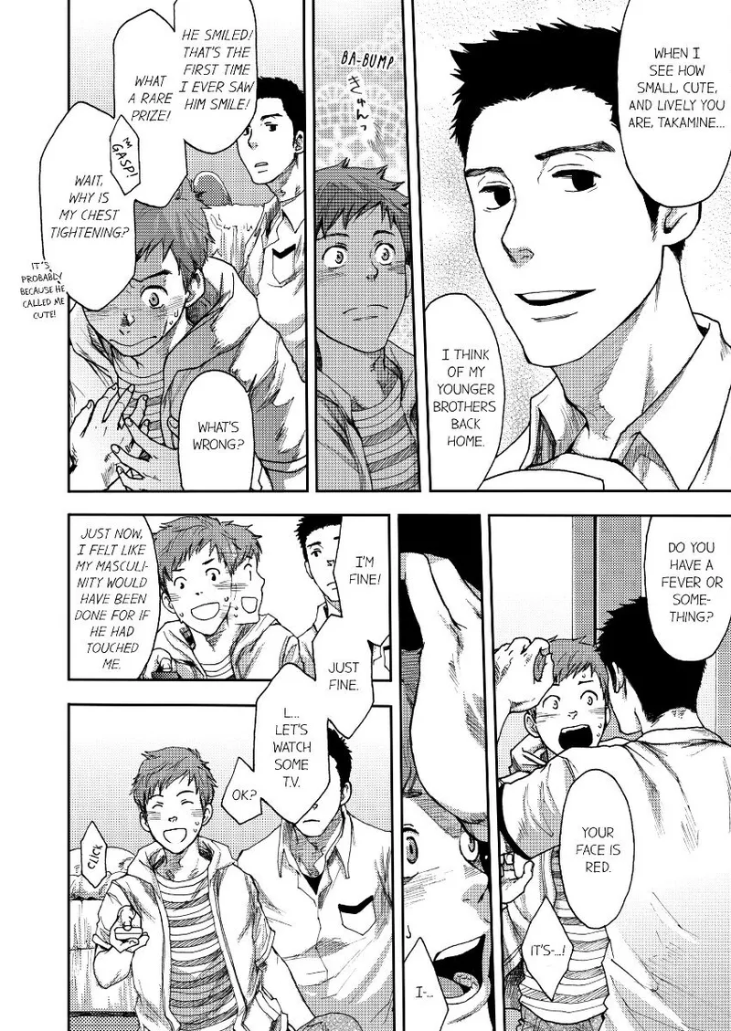 Can a Straight Guy Realize He’s Gay page 9 full
