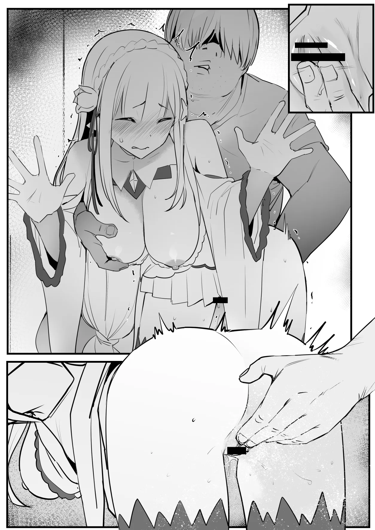EMT page 6 full
