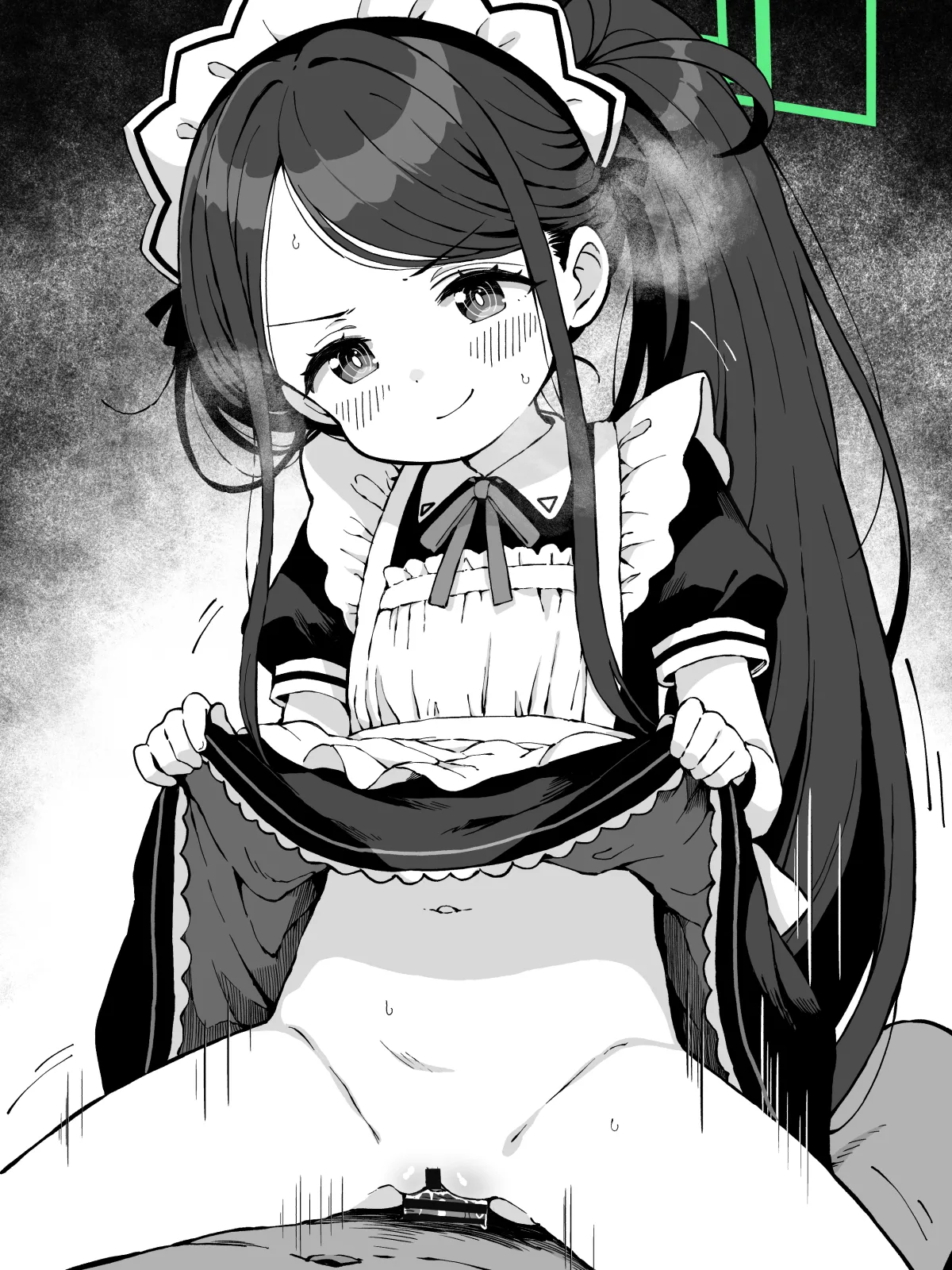 FINISHアーカイブvol.92 天童アリス4 page 5 full