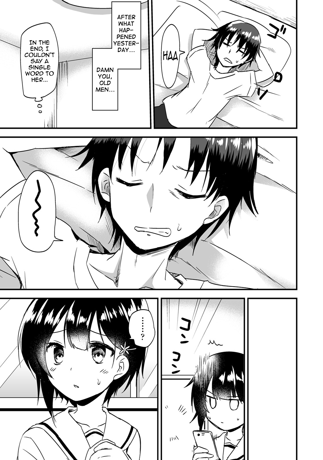 Then let me do it ~My new little sister is so defenseless~ Chapter 2 page 4 full