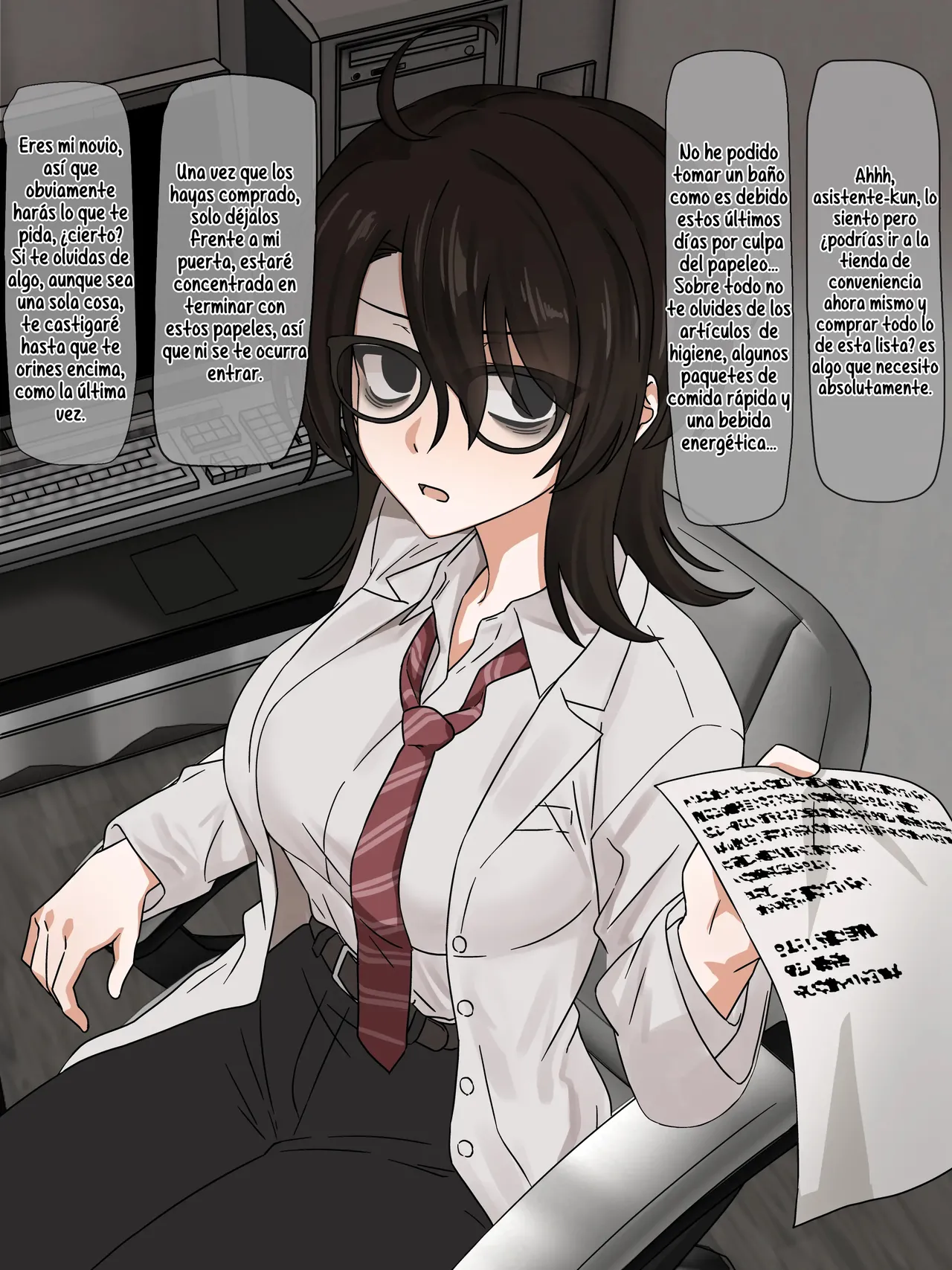 Hatsumeibu no buchou to - With the Head of Research Department 03 page 5 full