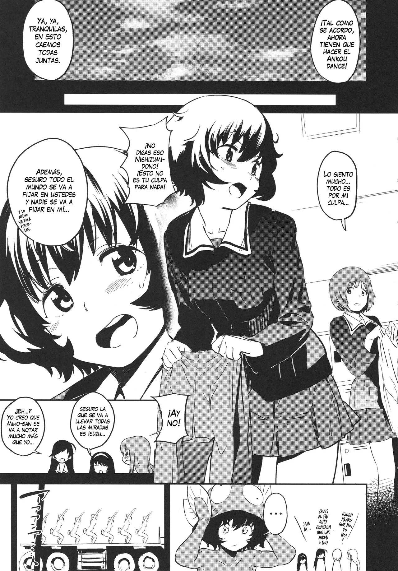 Private Akiyama | Recluta Akiyama page 4 full