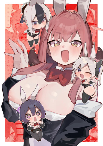 バニーたちといちゃつく話 cover