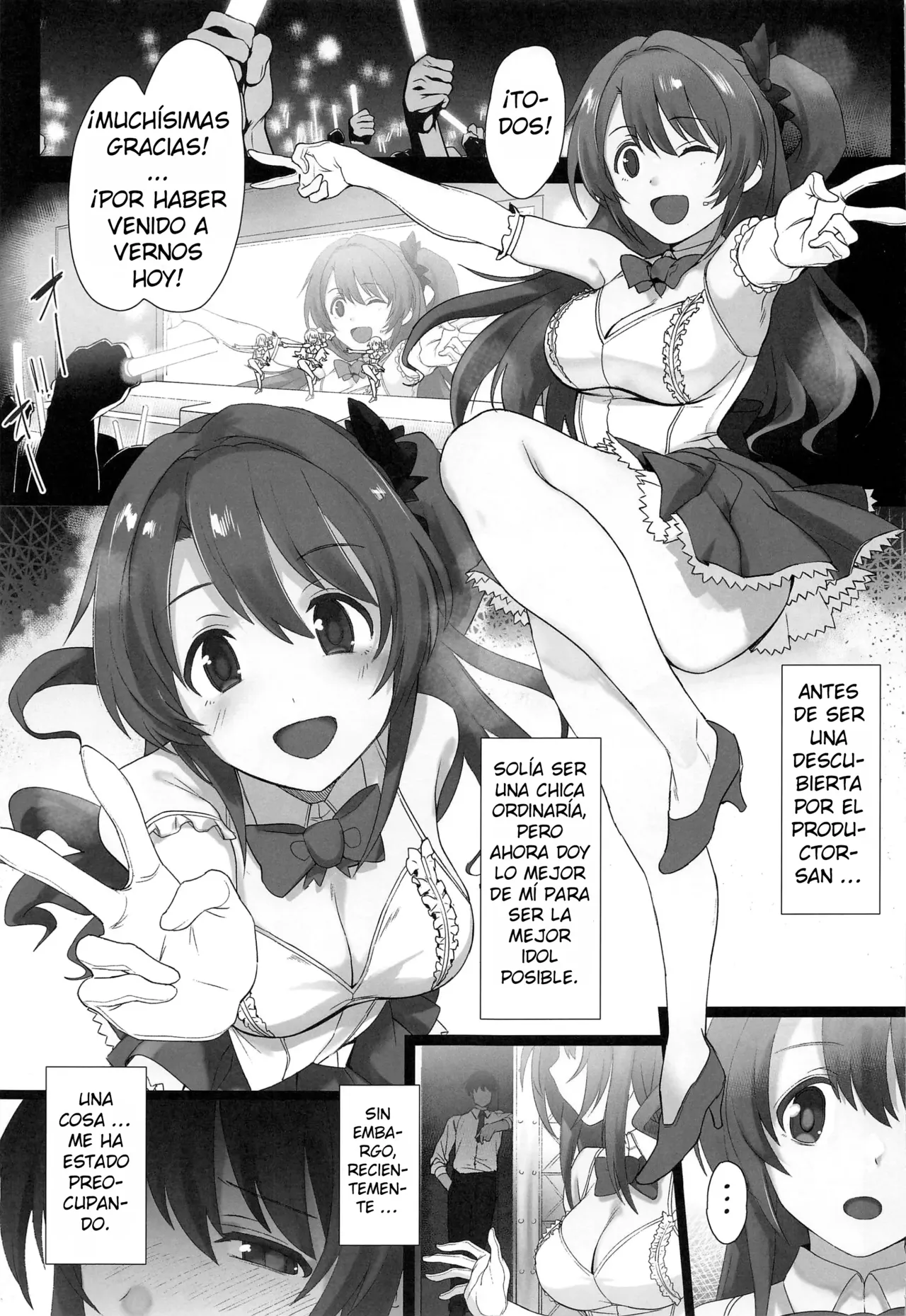  page 2 full