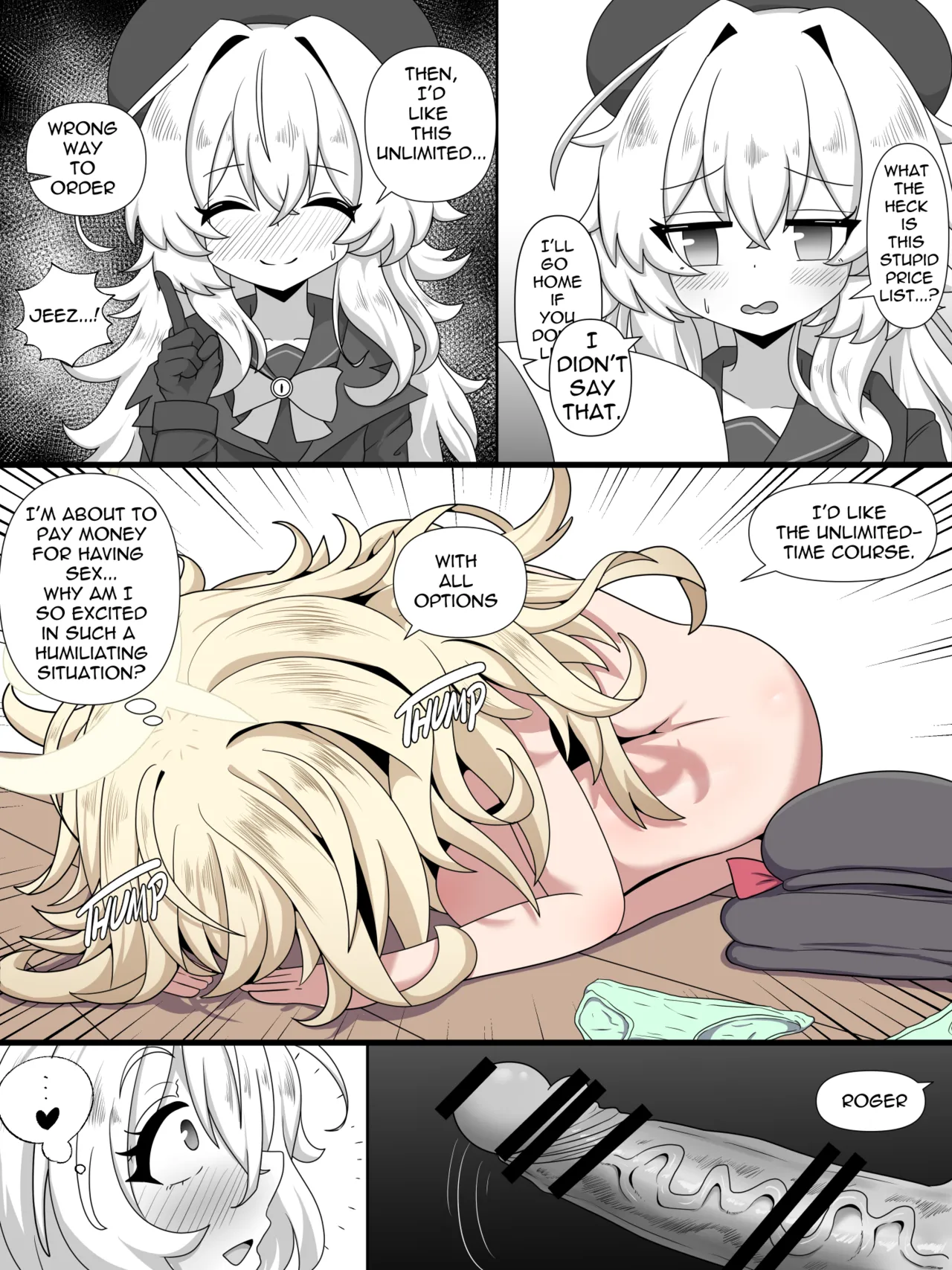 ニヤニヤ教授貢ぎマゾ落ち for トースト page 7 full