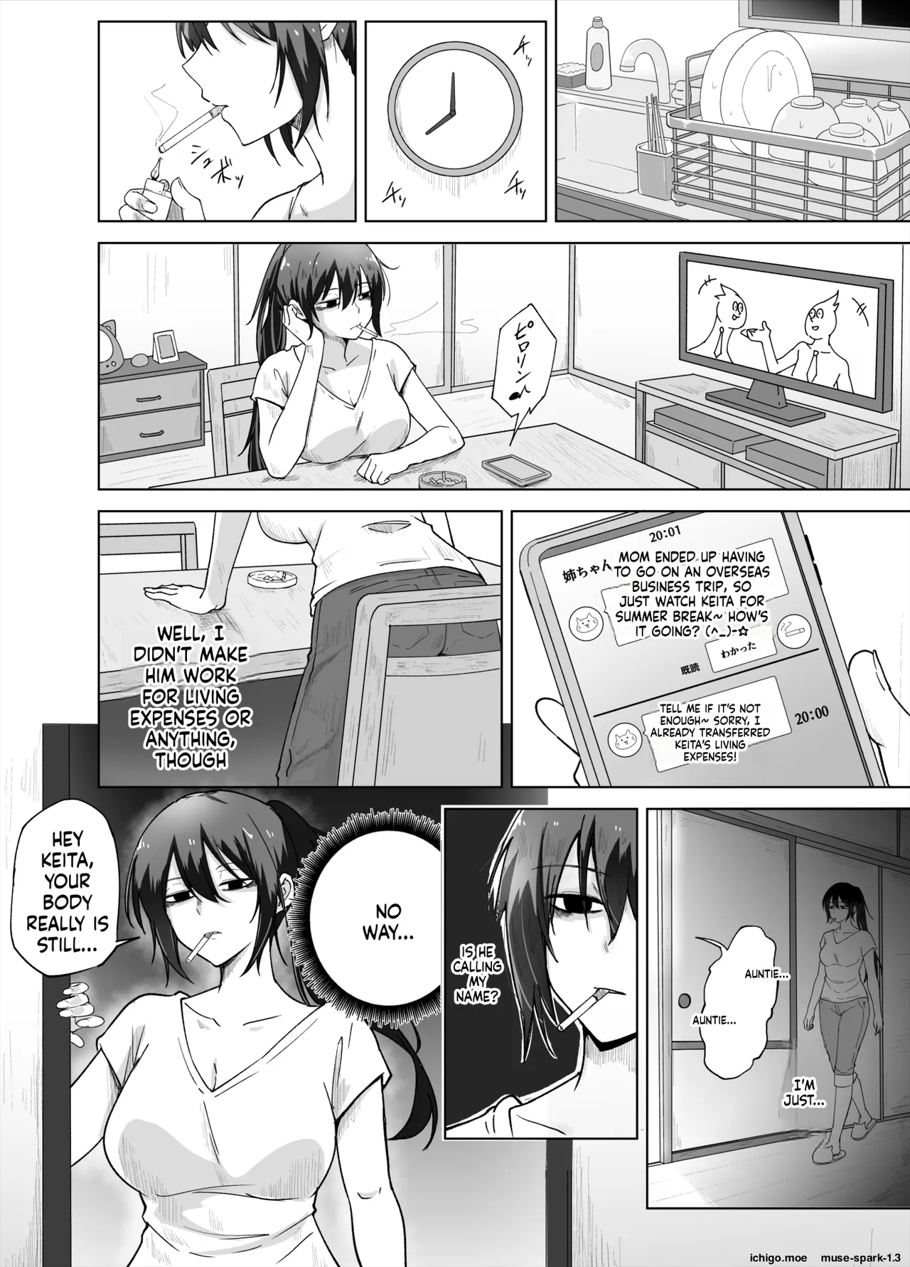 Boku to Oba no Natsuyasumi page 10 full