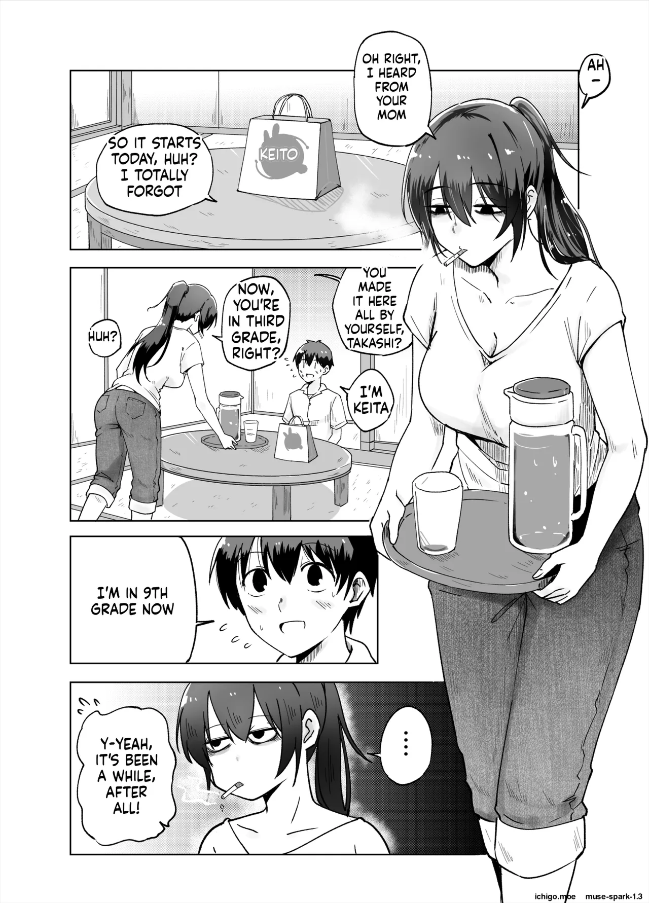 Boku to Oba no Natsuyasumi page 3 full