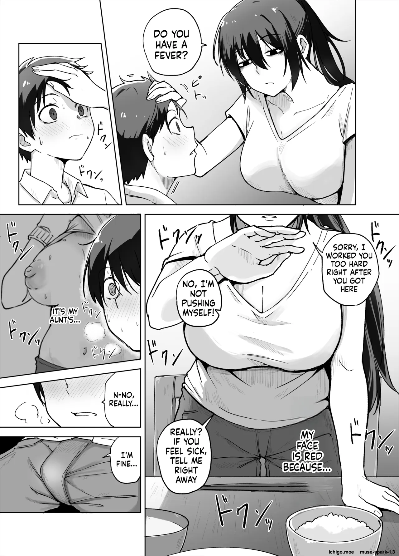 Boku to Oba no Natsuyasumi page 9 full