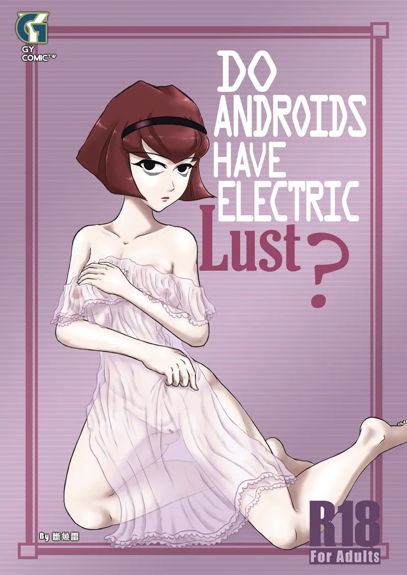 Do Androids Have Electric Lust? English Edition page 1 full