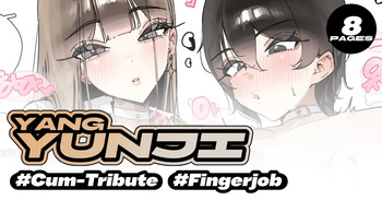 &amp; Pixiv pazzimo 20251206 - 20261013 cover