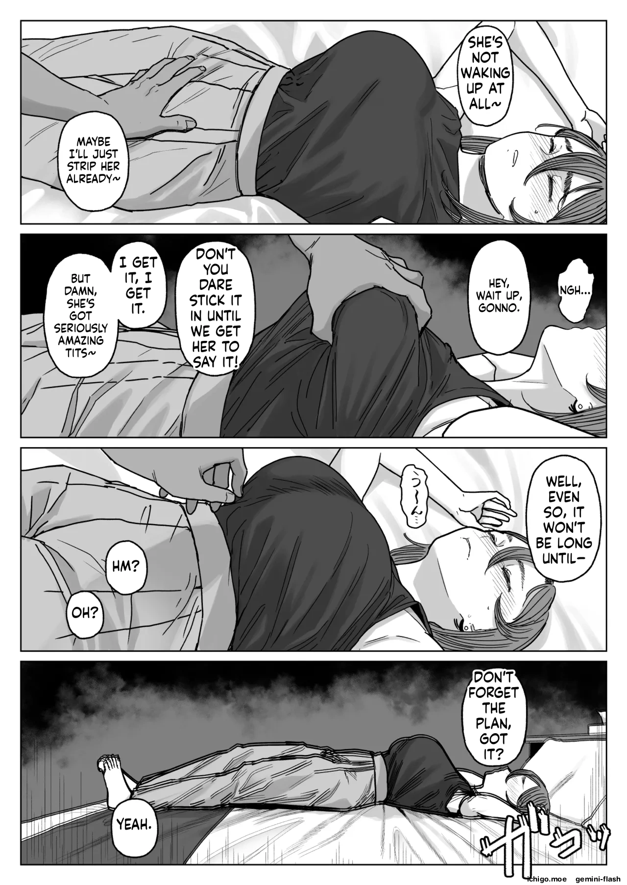 Sefri Tsuma Yukari Soushuuhen 1 page 10 full