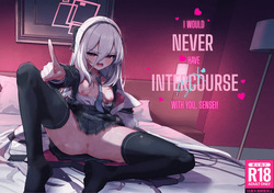 Sensei to Sex nante Zettai ni Shimasen! | I Would Never Have Intercourse With You, Sensei!