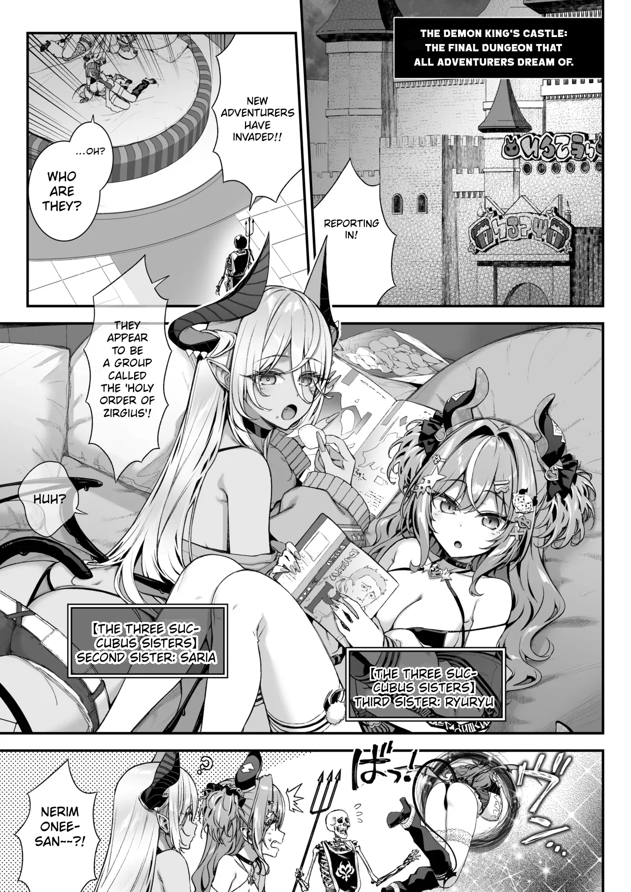 Maoujou no Succubus 2 ~VS. Seikishi~ | The Demon King's Succubusses 2 〜VS. Holy Knight〜 page 2 full