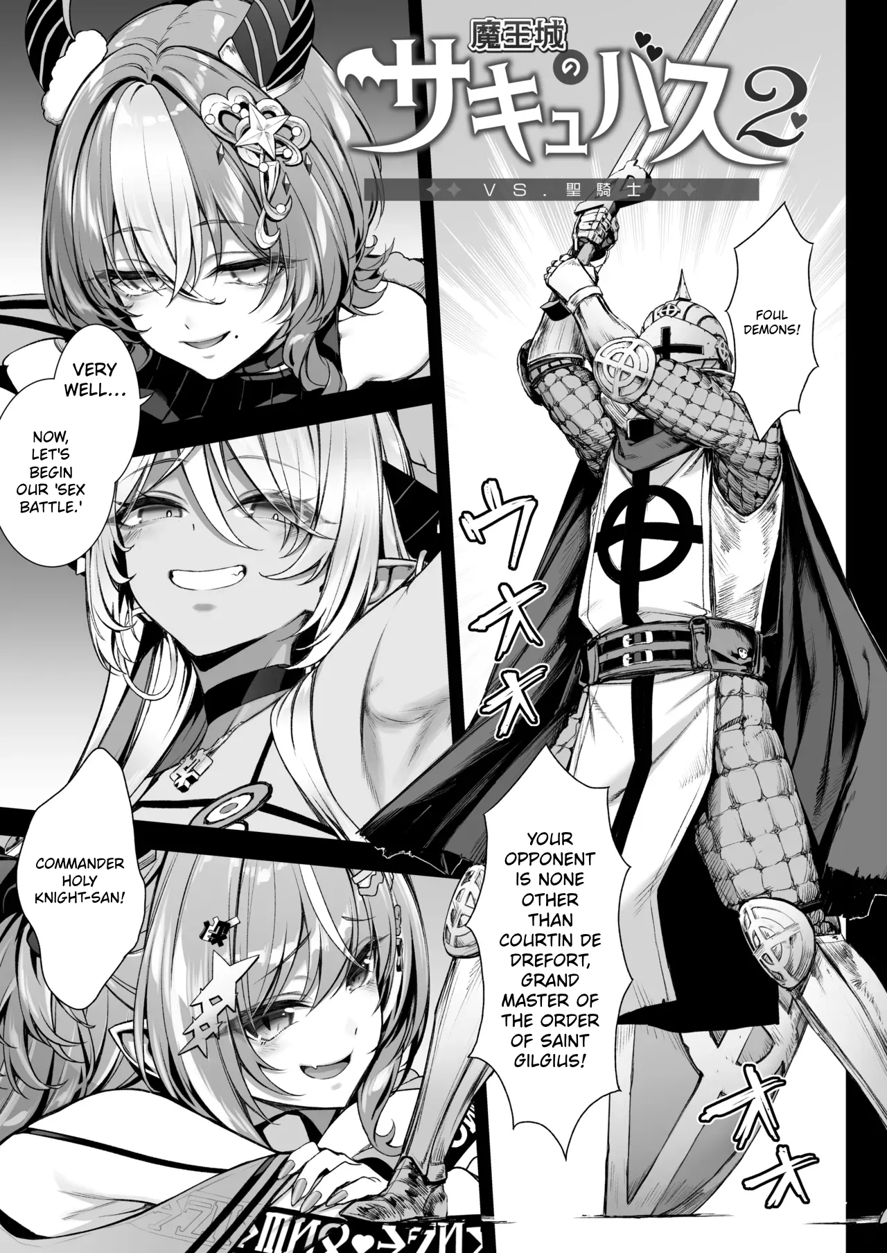 Maoujou no Succubus 2 ~VS. Seikishi~ | The Demon King's Succubusses 2 〜VS. Holy Knight〜 page 8 full