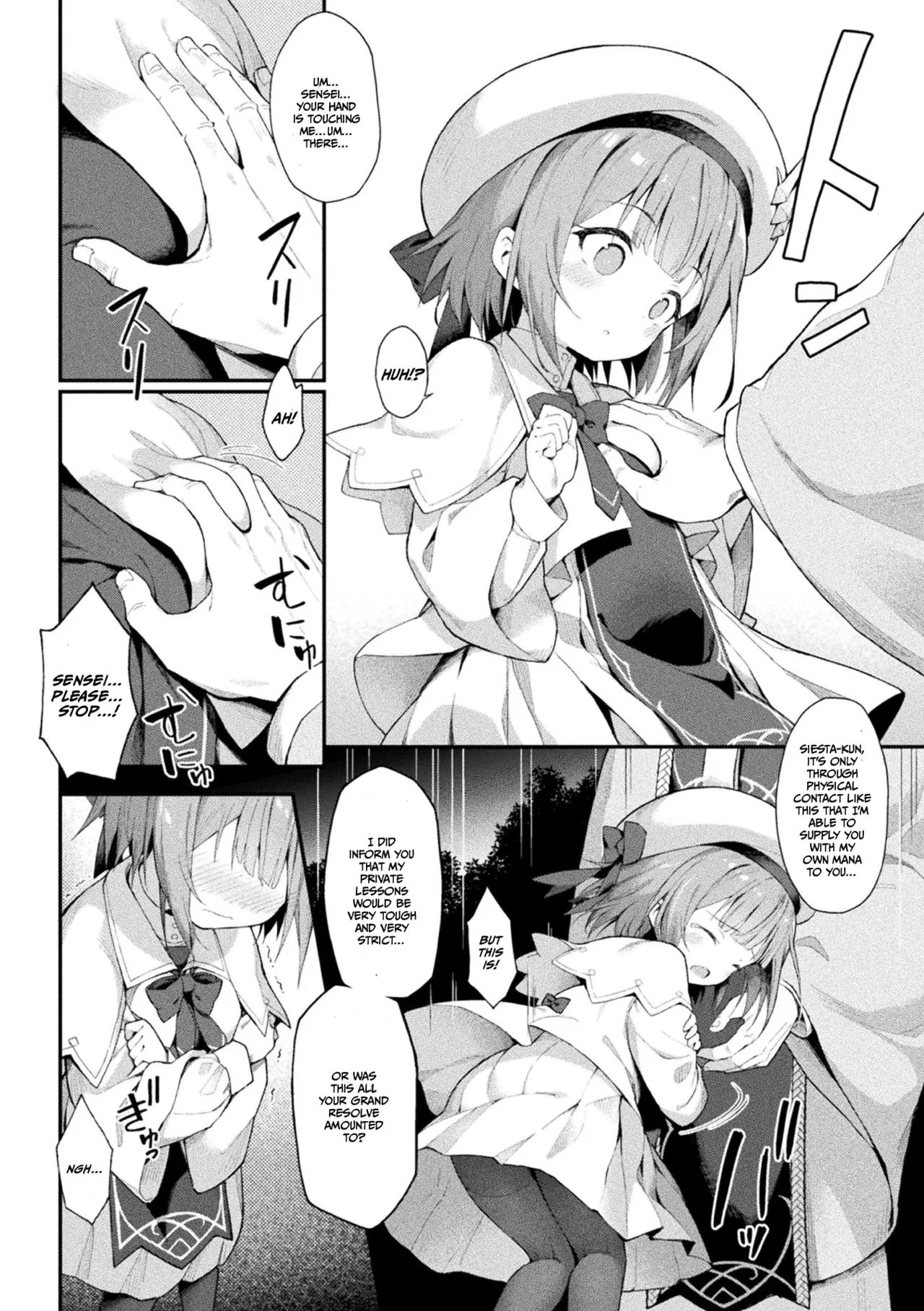 Mahou Shoujo Siesta Ch. 1 | Magical Barrage Girl Siesta Ch. 1 page 6 full