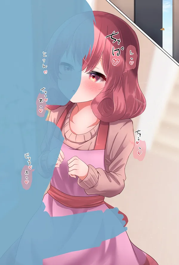 新婚ネネカさんとイッてらっしゃいのキス💕 page 3 full