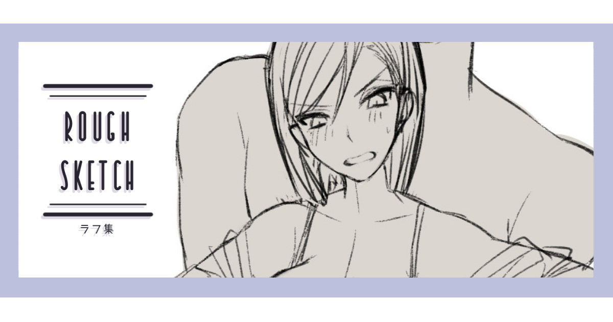 ●FANBOX● 針魚  2026.09 Updated page 7 full