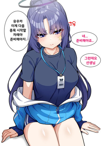 13 cover