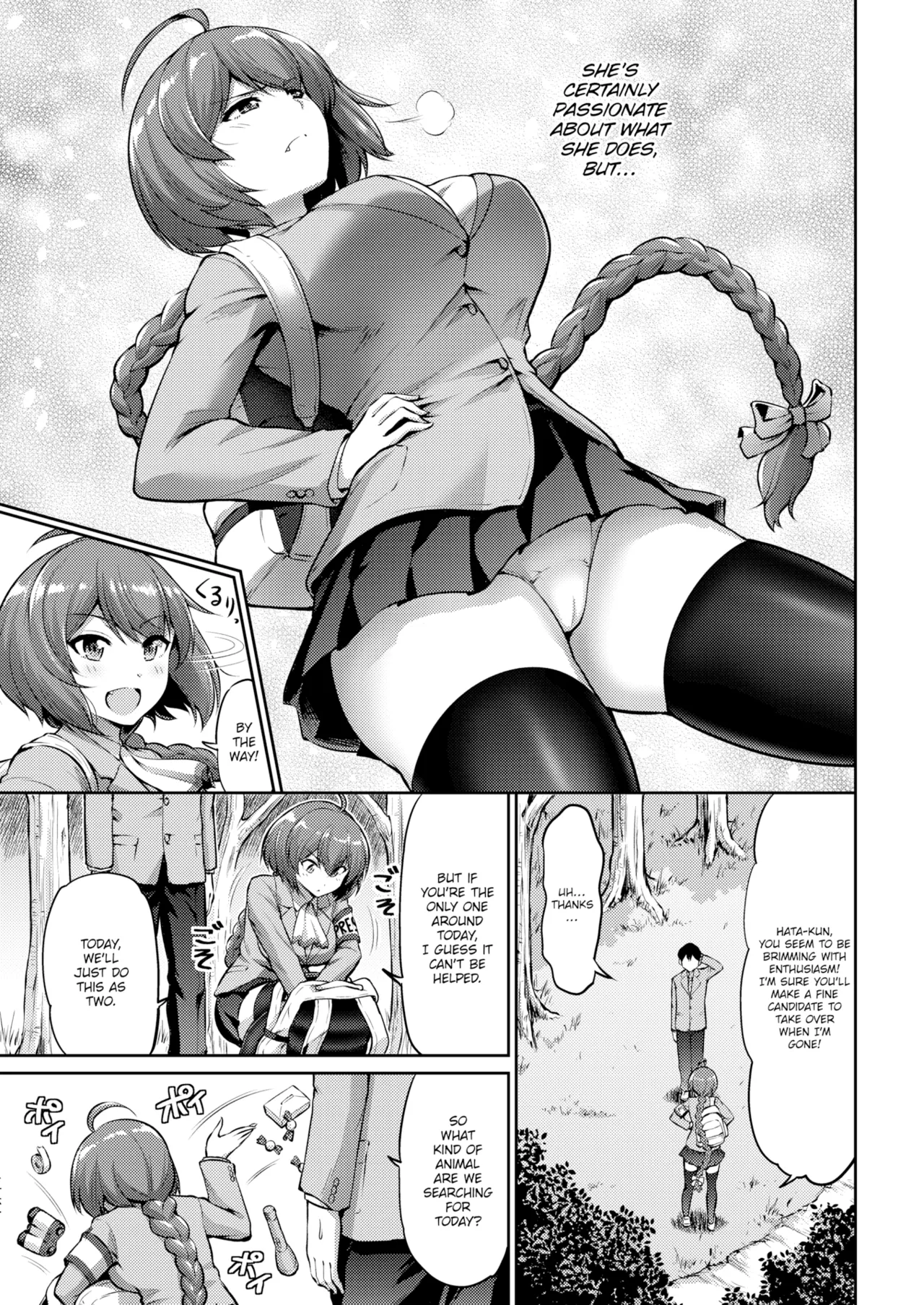 Wild Sex Life! page 3 full