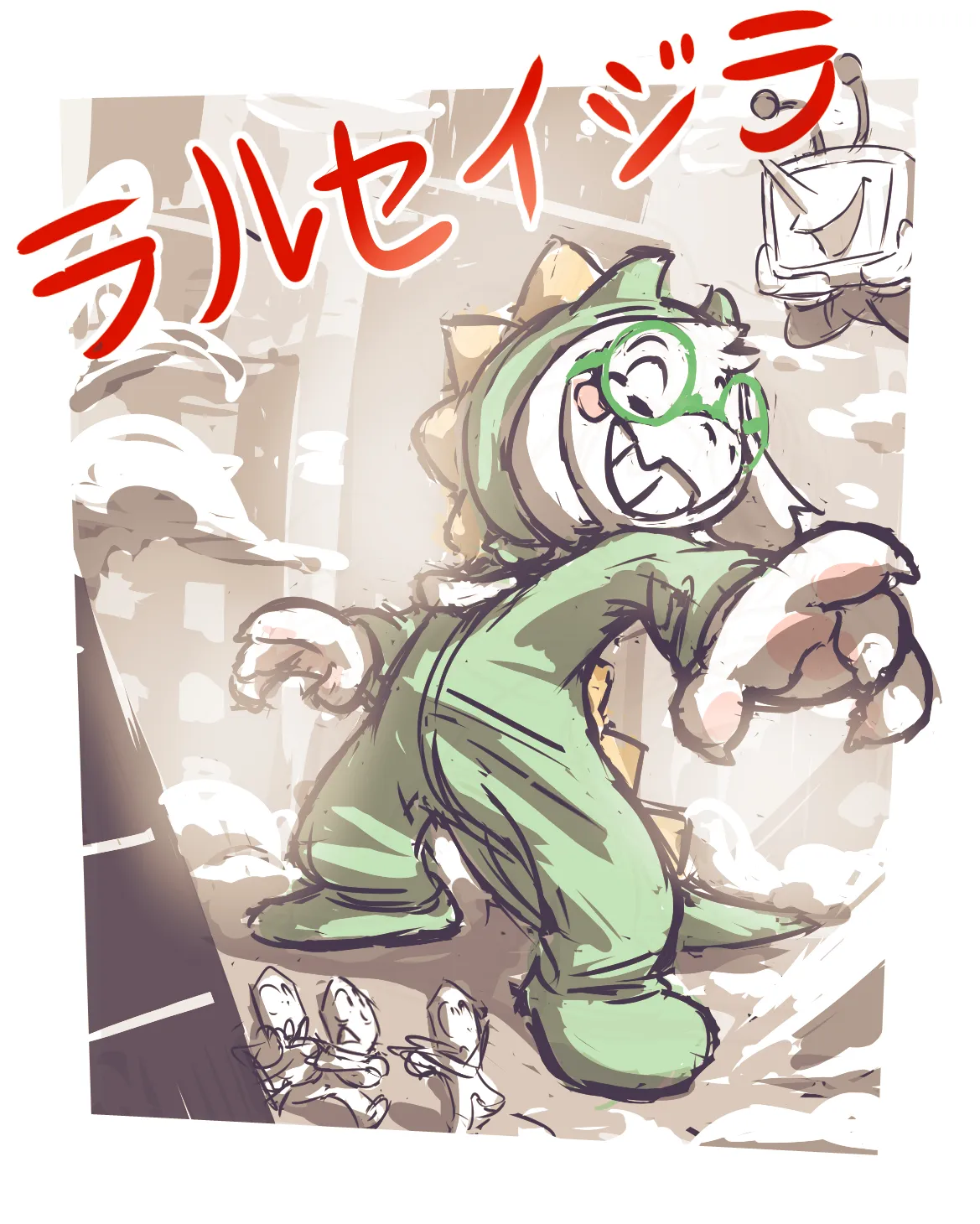 Yoshitura Yamamoto/Flooftura/Floofitura/Yamamoto page 9 full
