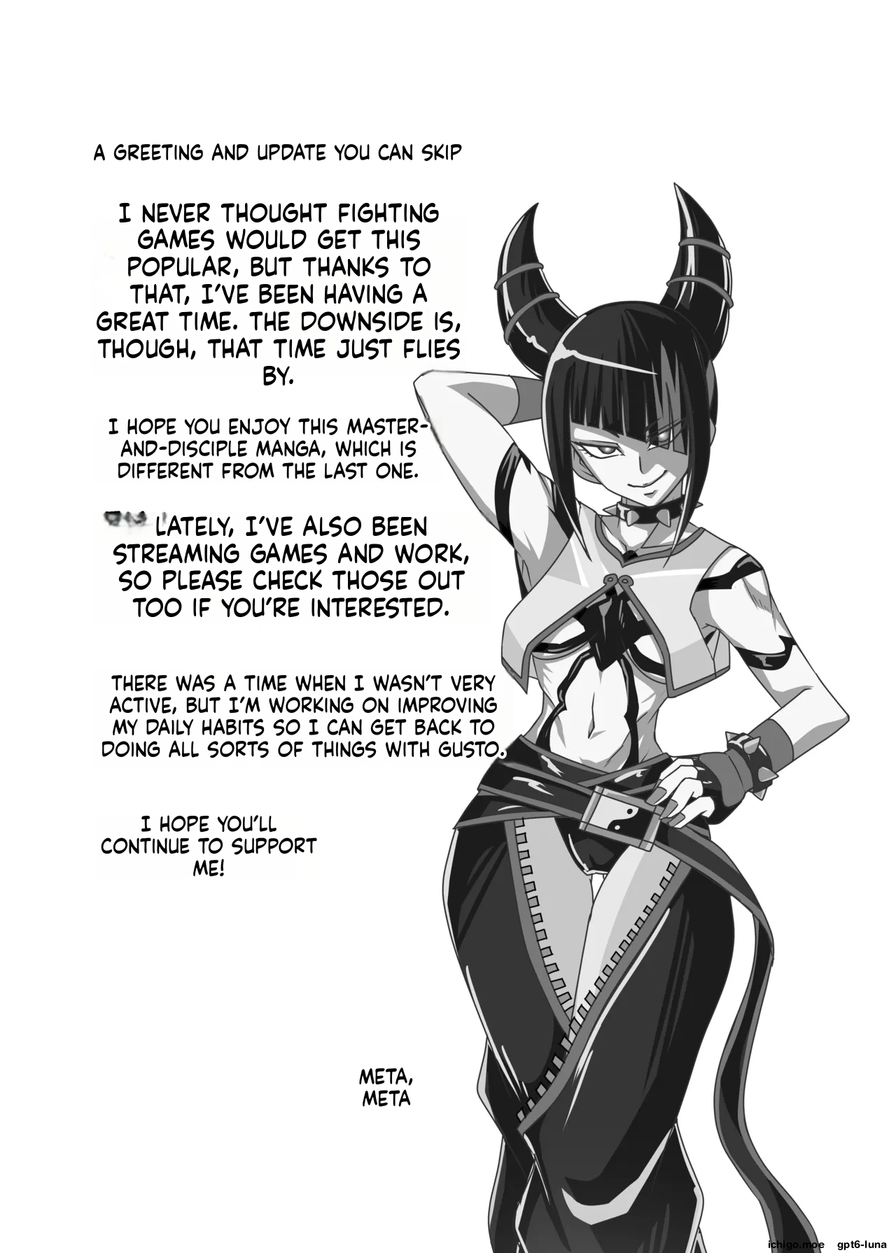 kuso sisyou ni houhuku nemu kann page 4 full