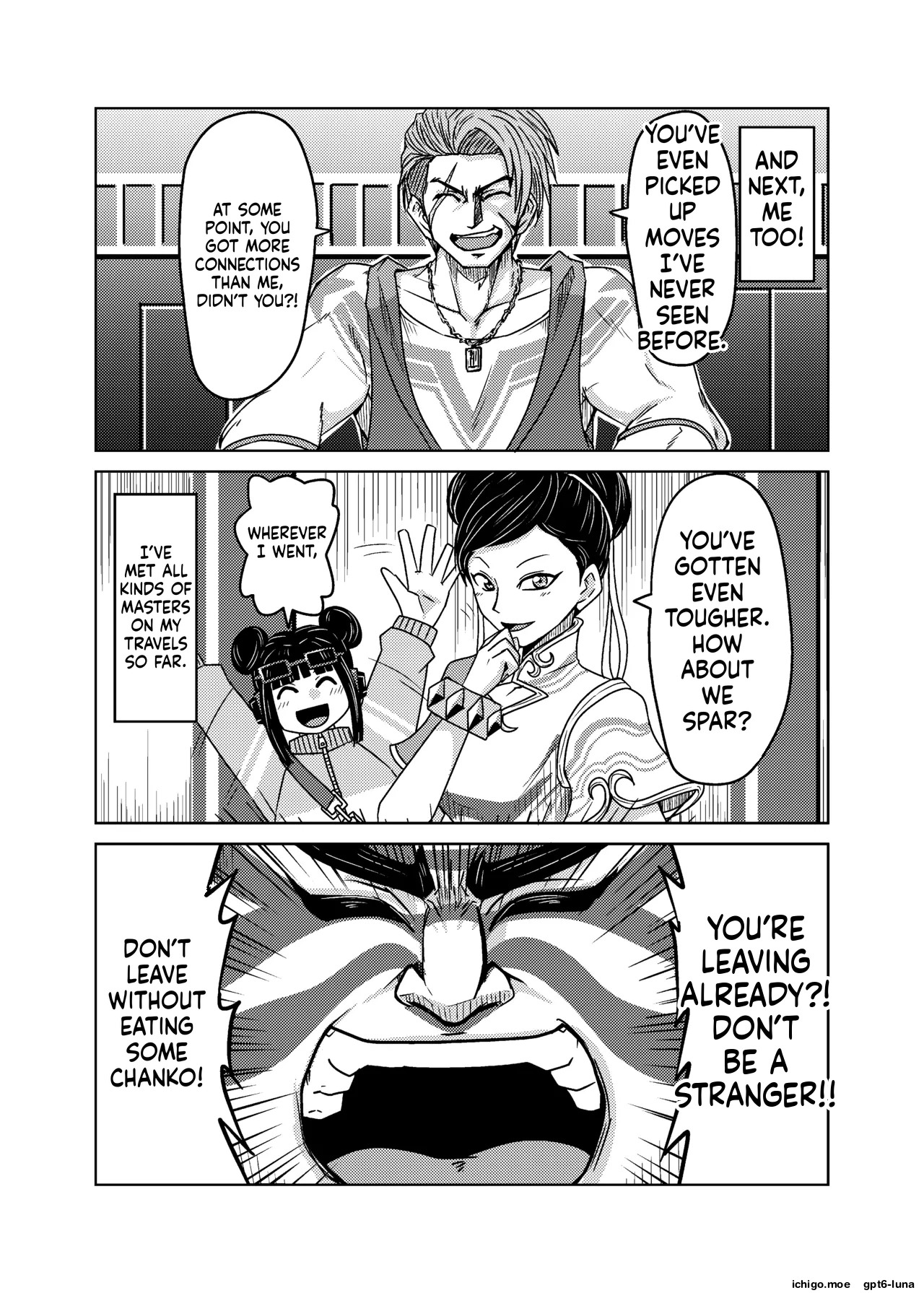 kuso sisyou ni houhuku nemu kann page 5 full