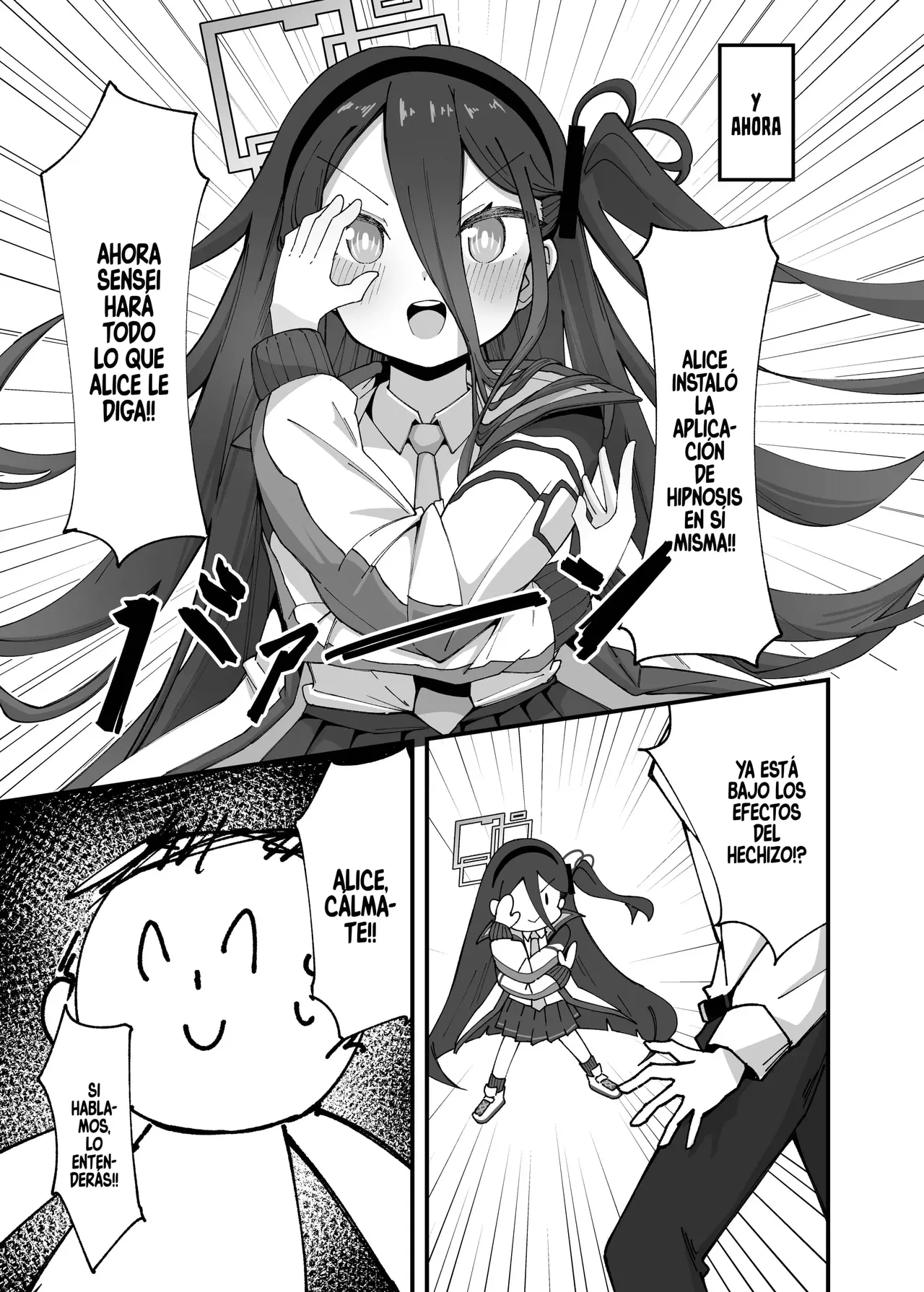 Alice ga Meijimasu page 6 full
