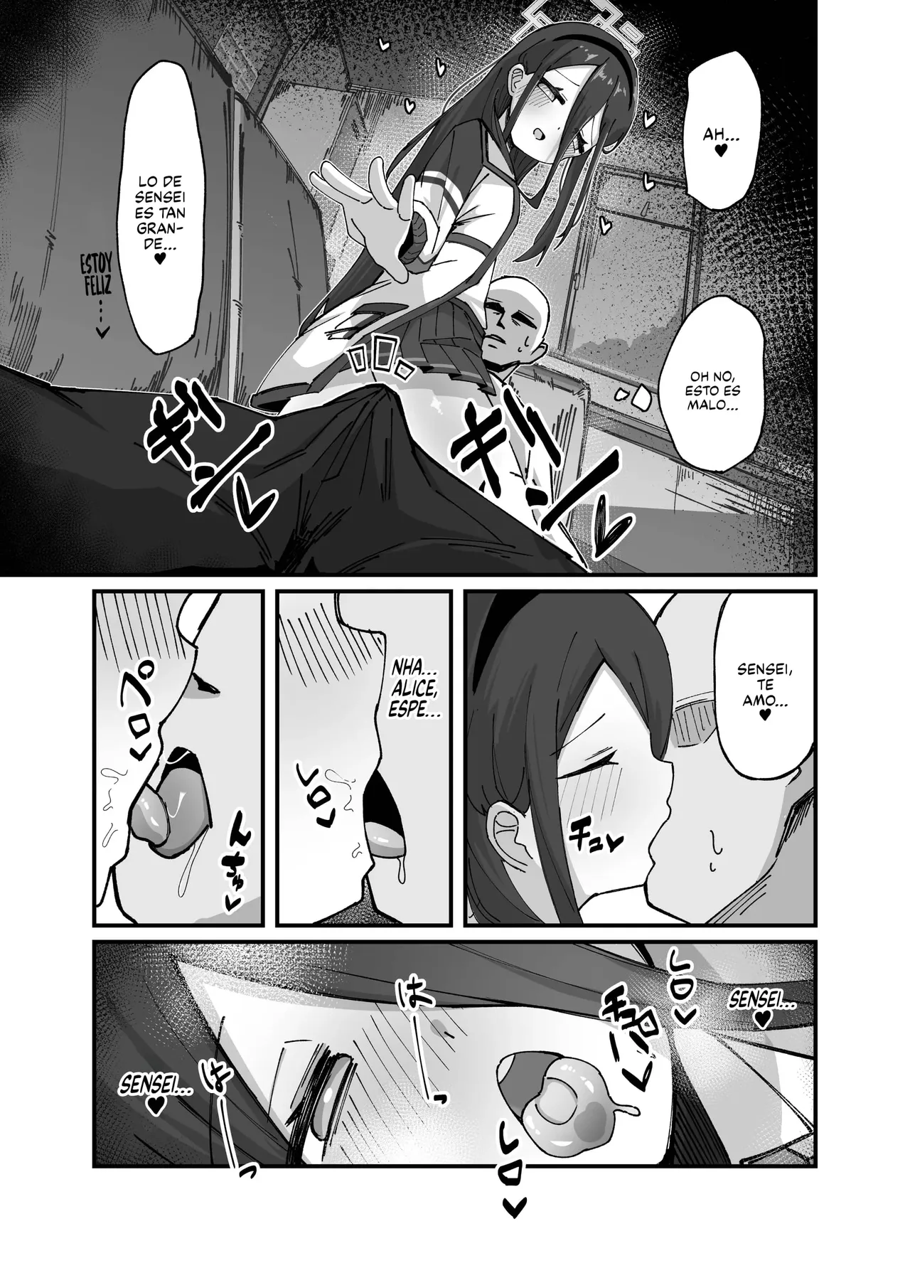 Alice ga Meijimasu page 8 full