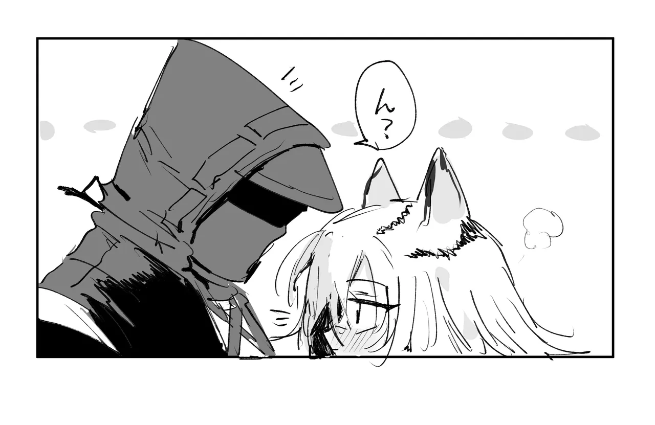 インドラとドクター 4ページ page 2 full