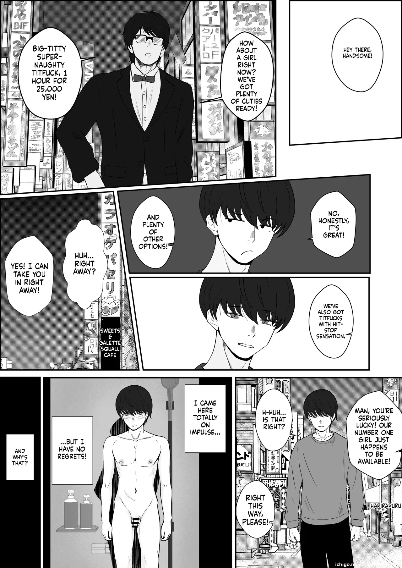 K Kappu no Kame Atama Seme Paizuri de Otoko no Shiofuki Tairyō Funsha ！ page 2 full