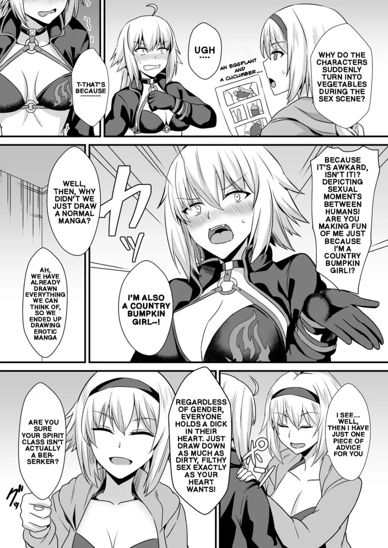 The Concept of Sexual Things page 4 full