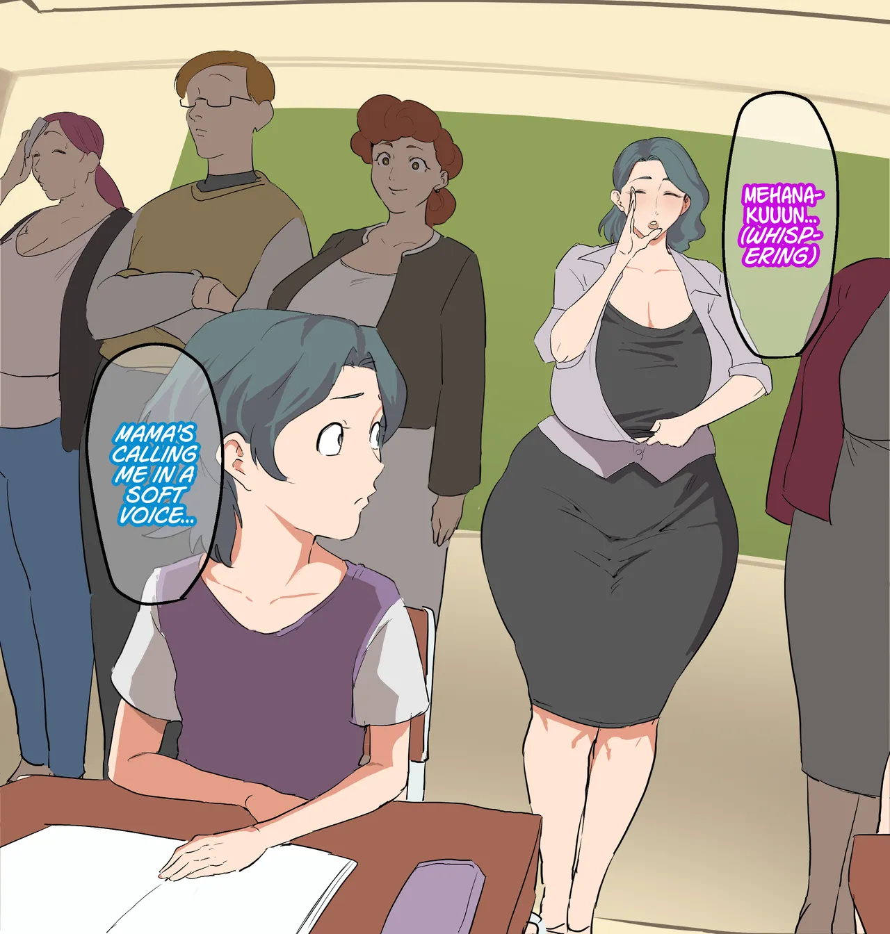 Oppai Eru no Jugyou Sankanbi ♥ | Boobs Cheer on Classroom Observation Day ♥ page 3 full