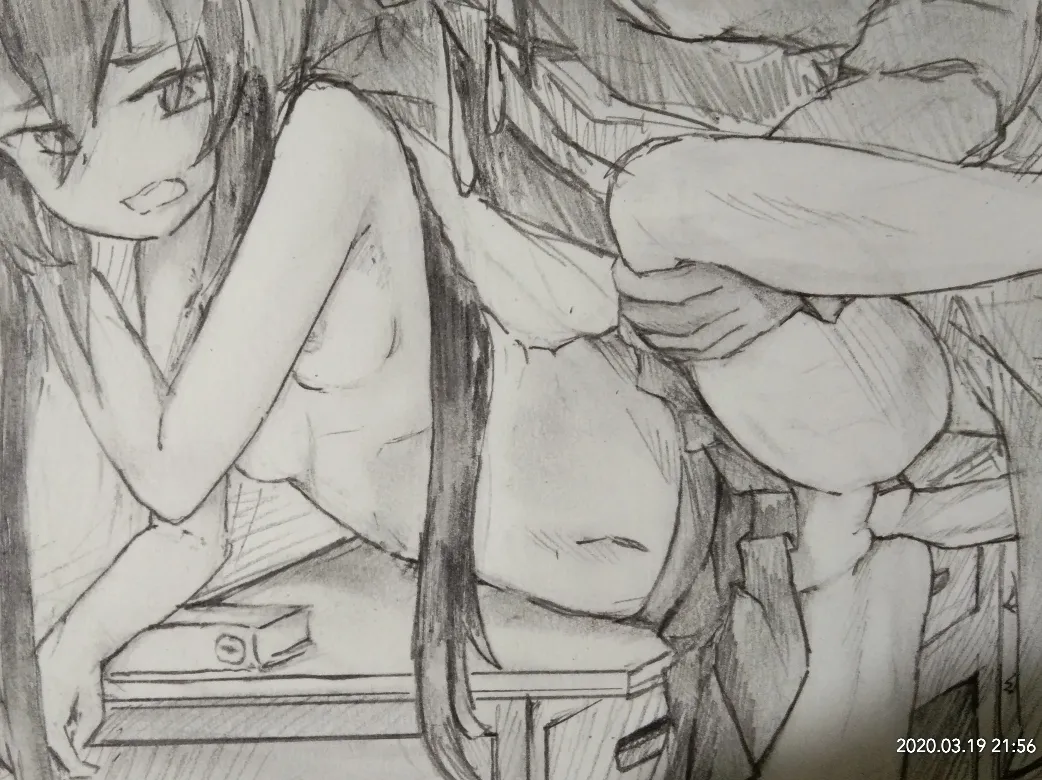 ReamPy page 3 full