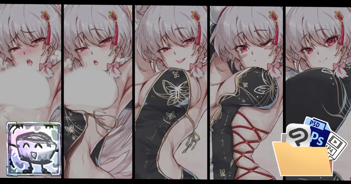 ハルナちゃんに色んなむふふなチャイナ服を着させて結局は脱がす絵 page 2 full