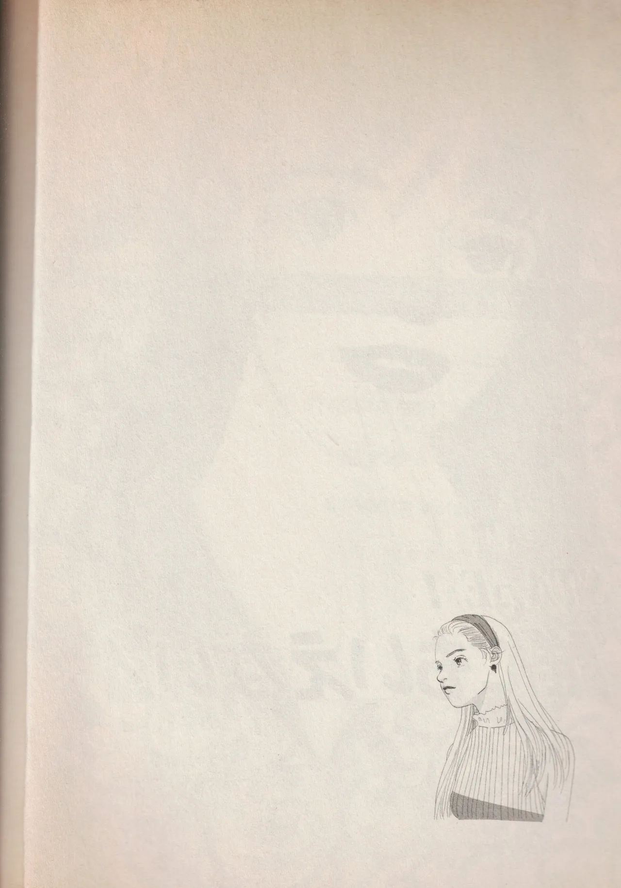 Wagamama Juliet page 6 full