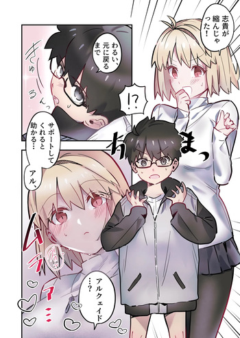 無題 cover