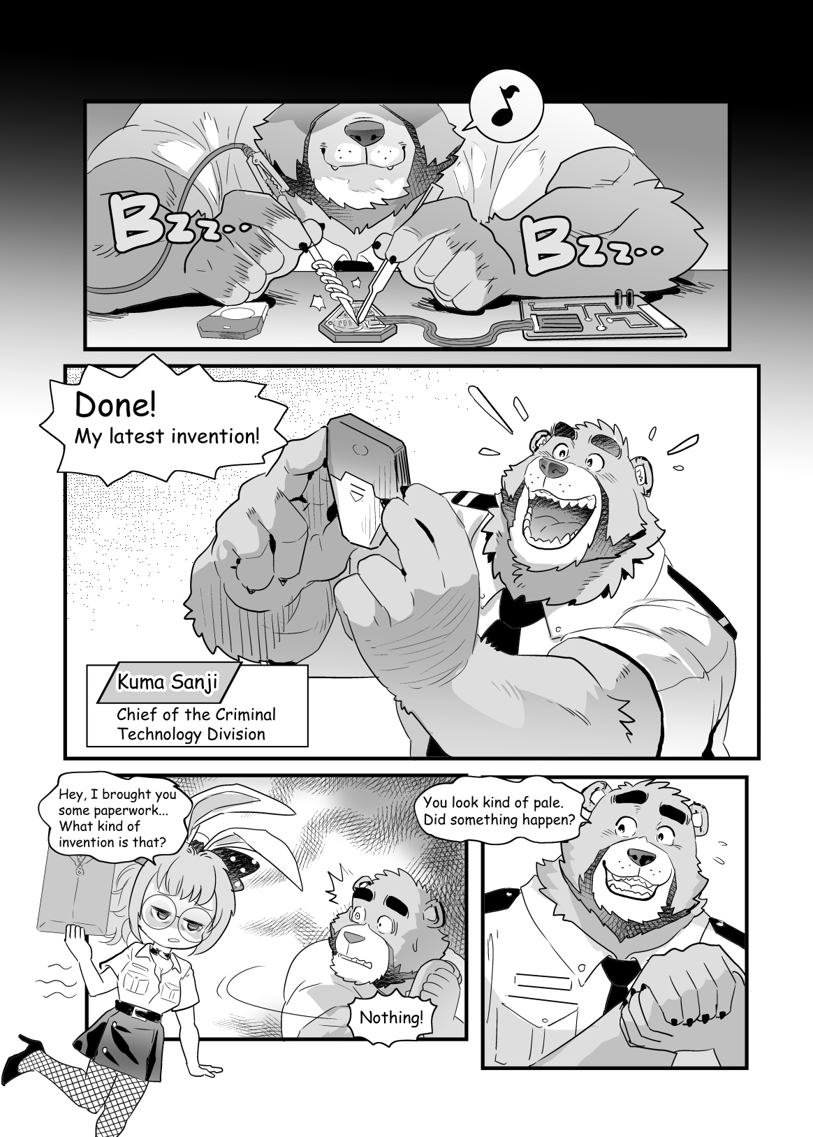 Pervert on Board page 2 full