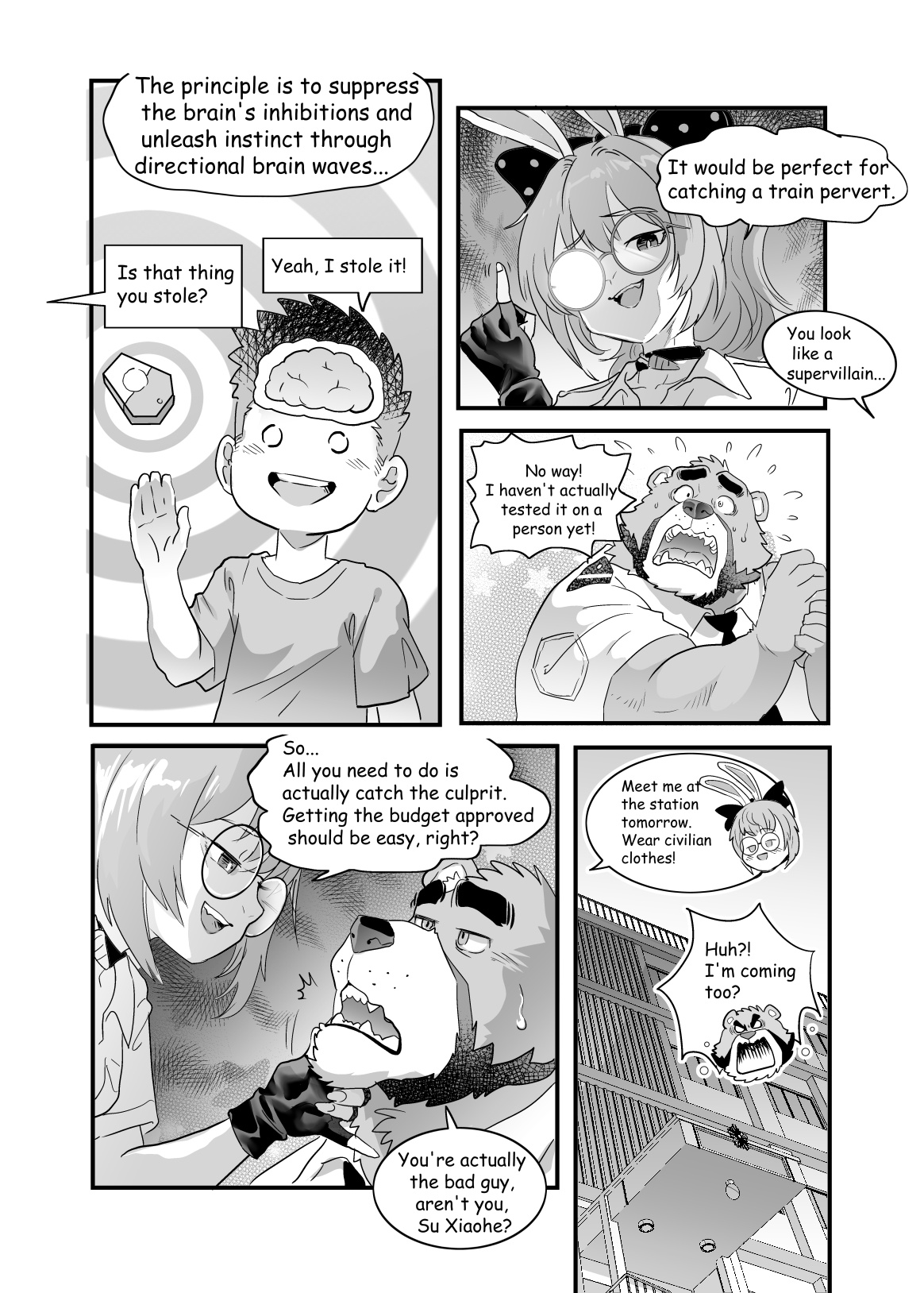 Pervert on Board page 6 full