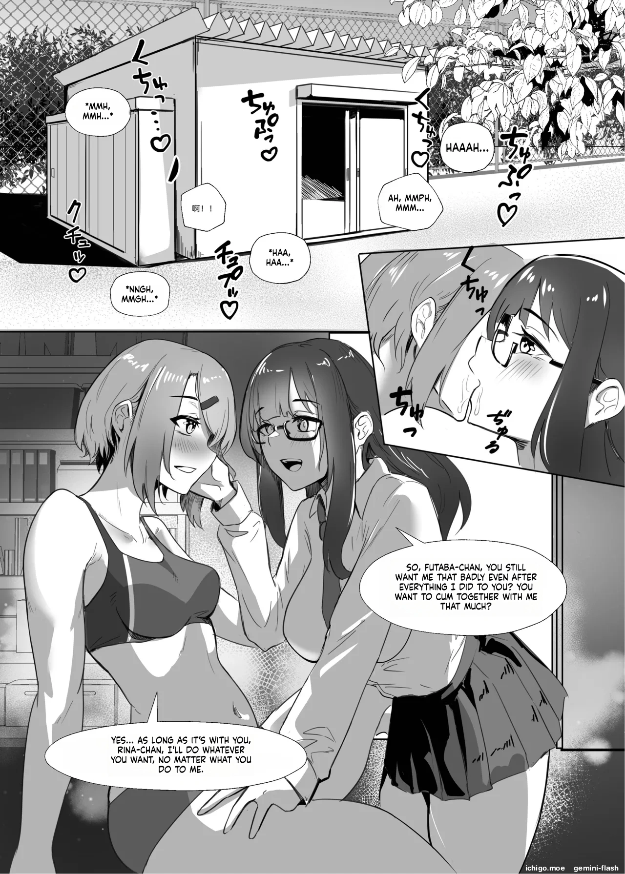 DUAL DESIRES page 3 full